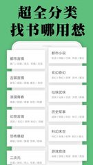 乐鱼网页版登录